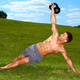 Illustration for article titled Kettlebell Dávid rövid tündöklése és csúfos bukása